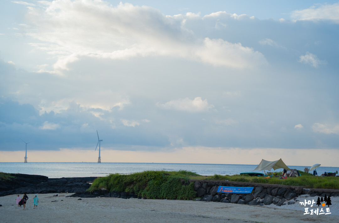 코난 해변 경치