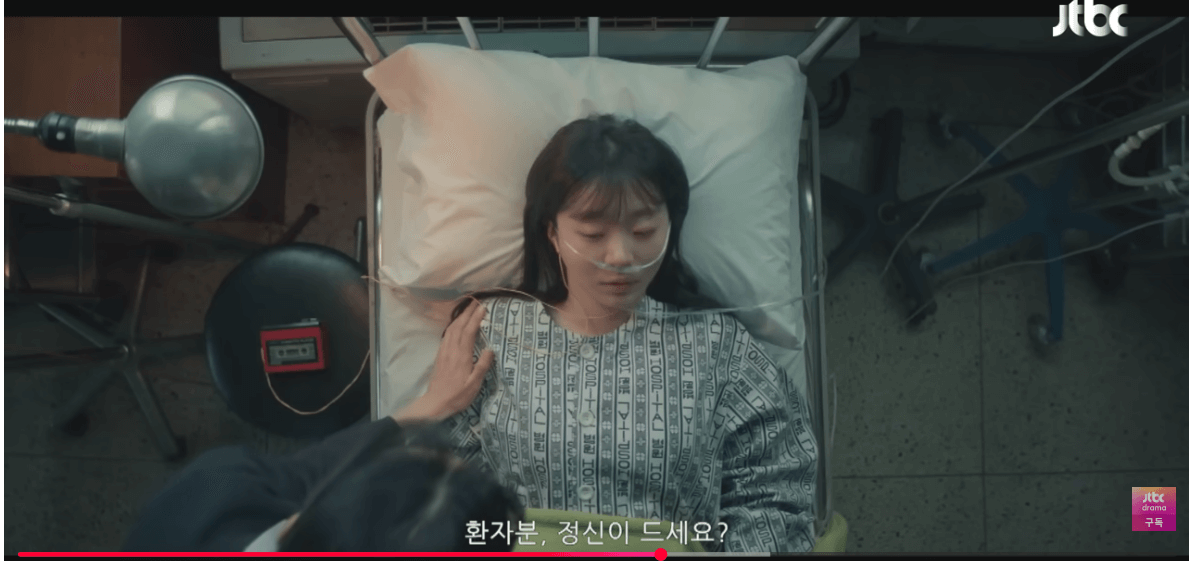 백번의 추억 결말