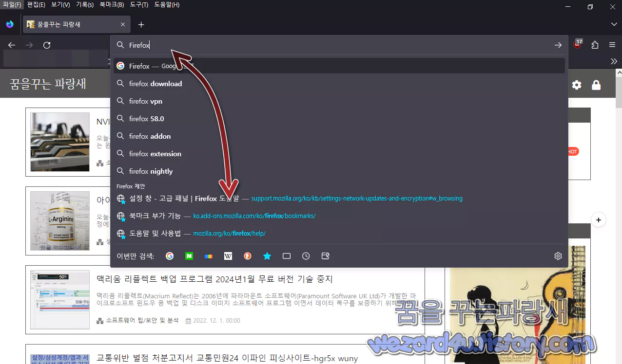 contextualSearch.enabled