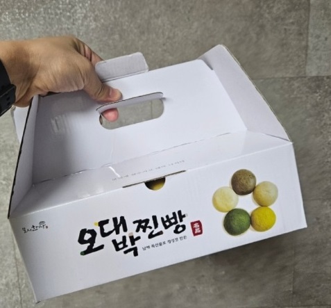 남해-특산물찐빵-오대박찐빵