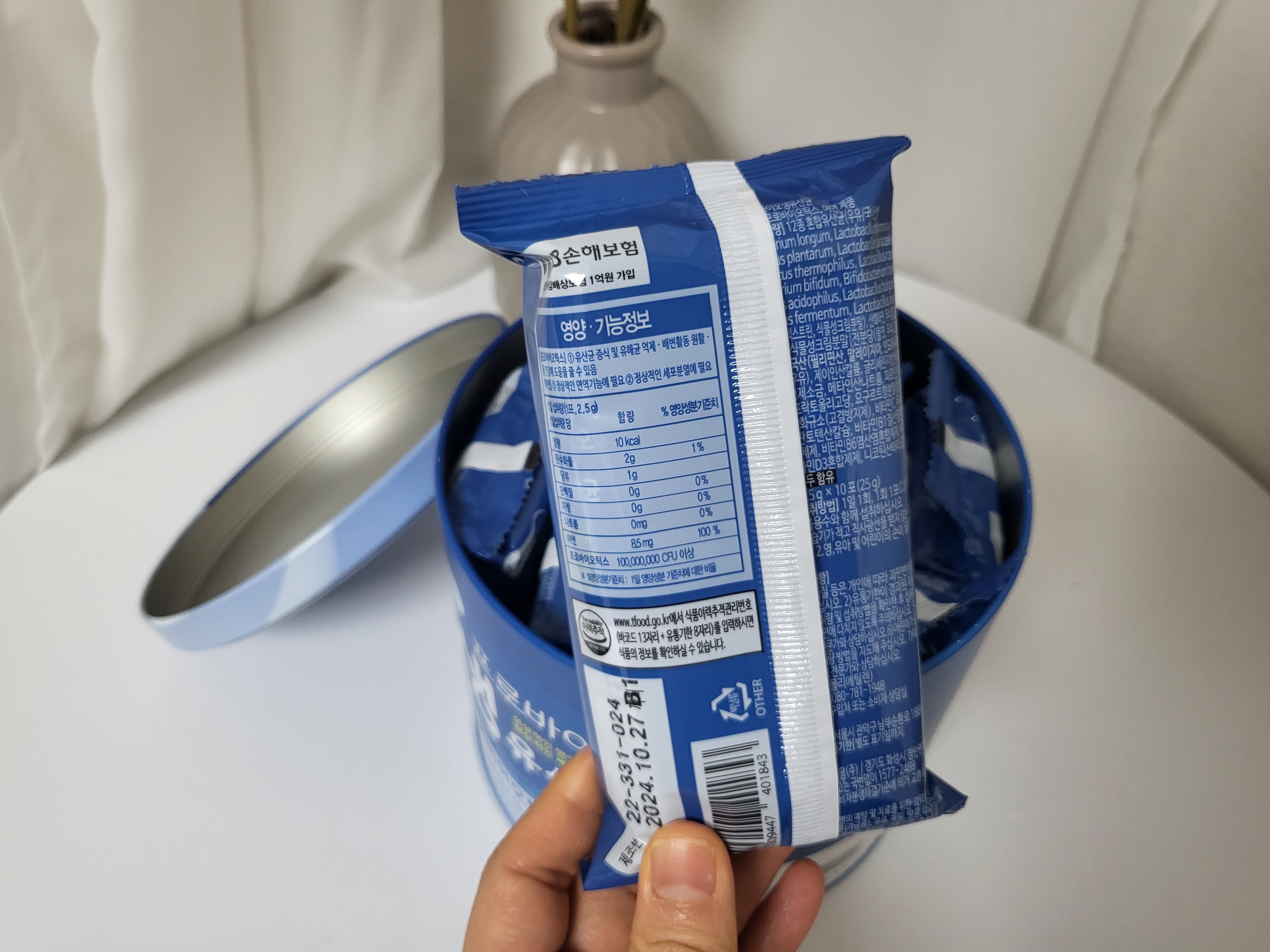 서울약사신협 프로바이오 생 유산균