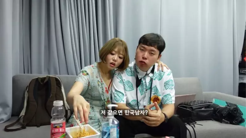 한국 남자 어떻게 생각하나요?