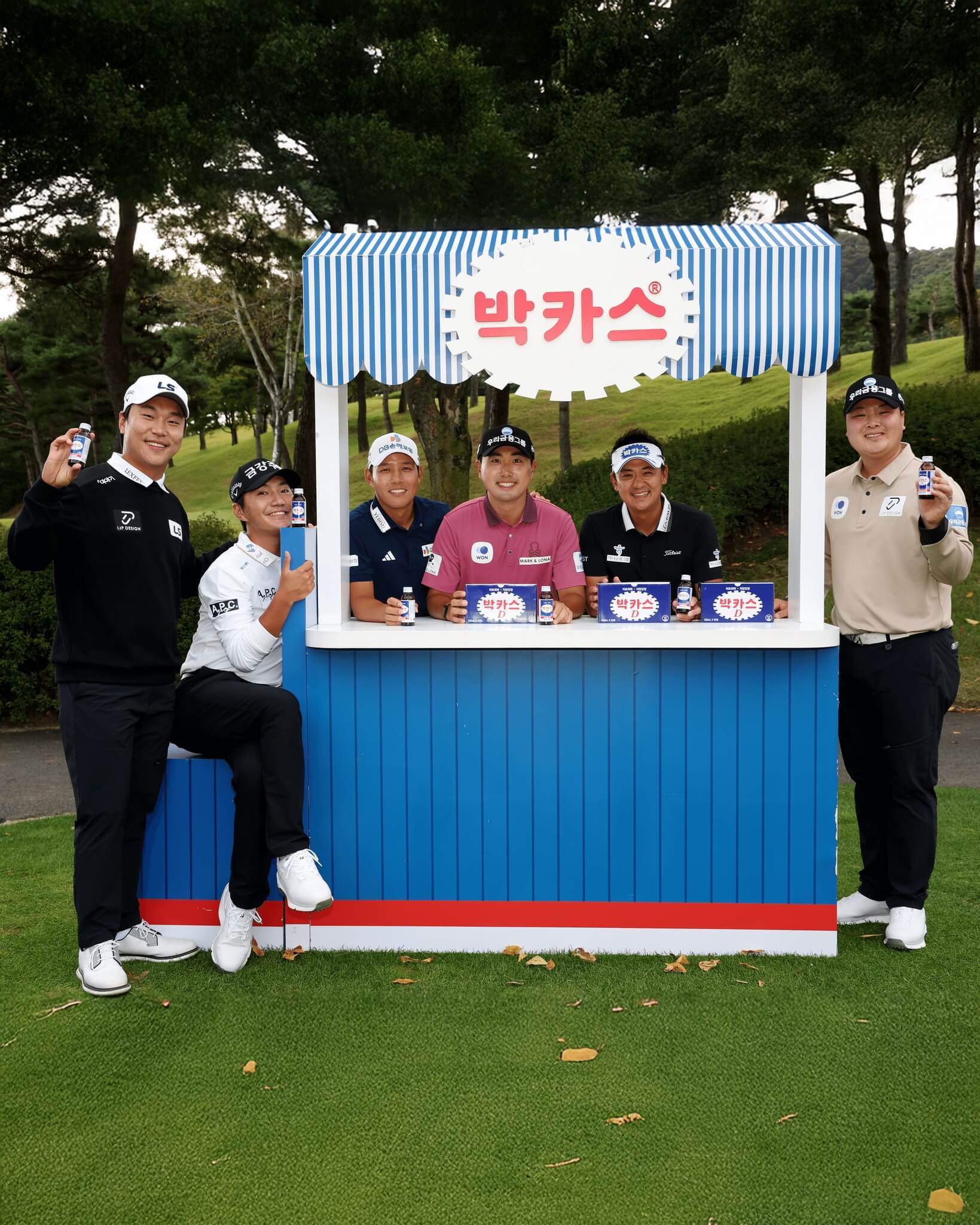 KPGA 더채리티클래식 2025