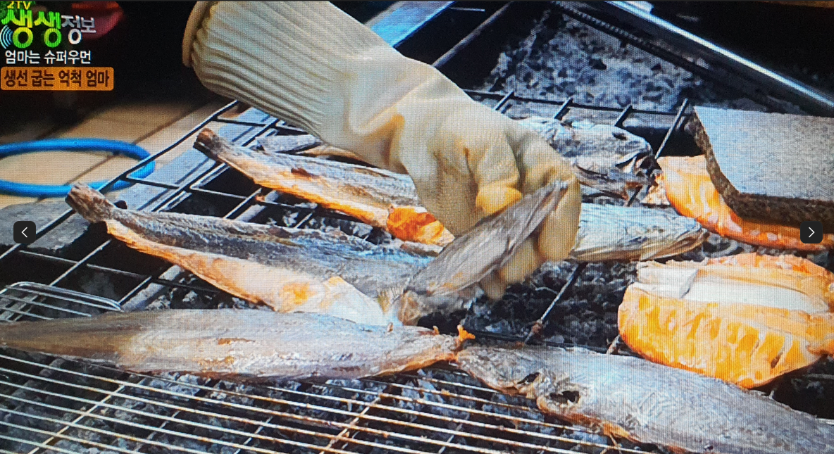 미정상회 21호 식당정보