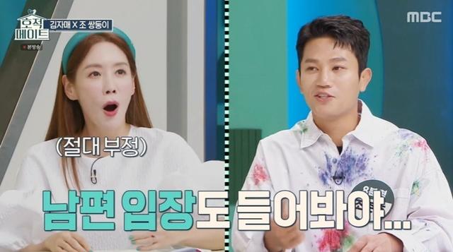호적메이트 고양 일산 김정은 김정민 자매 리틀포레스트 주말농장 텃밭 농사 체험 추천