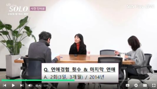 나는솔로 17기 정숙 인스타그램 정보입니다