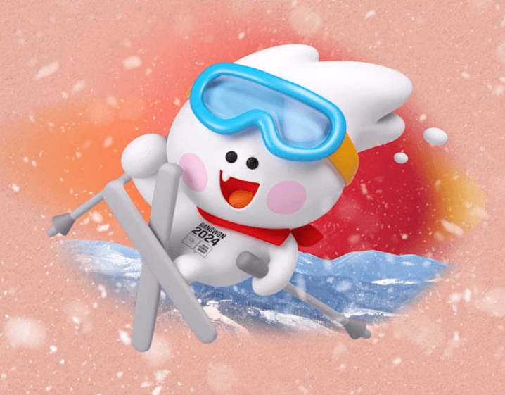 2024 강원 동계청소년올림픽대회