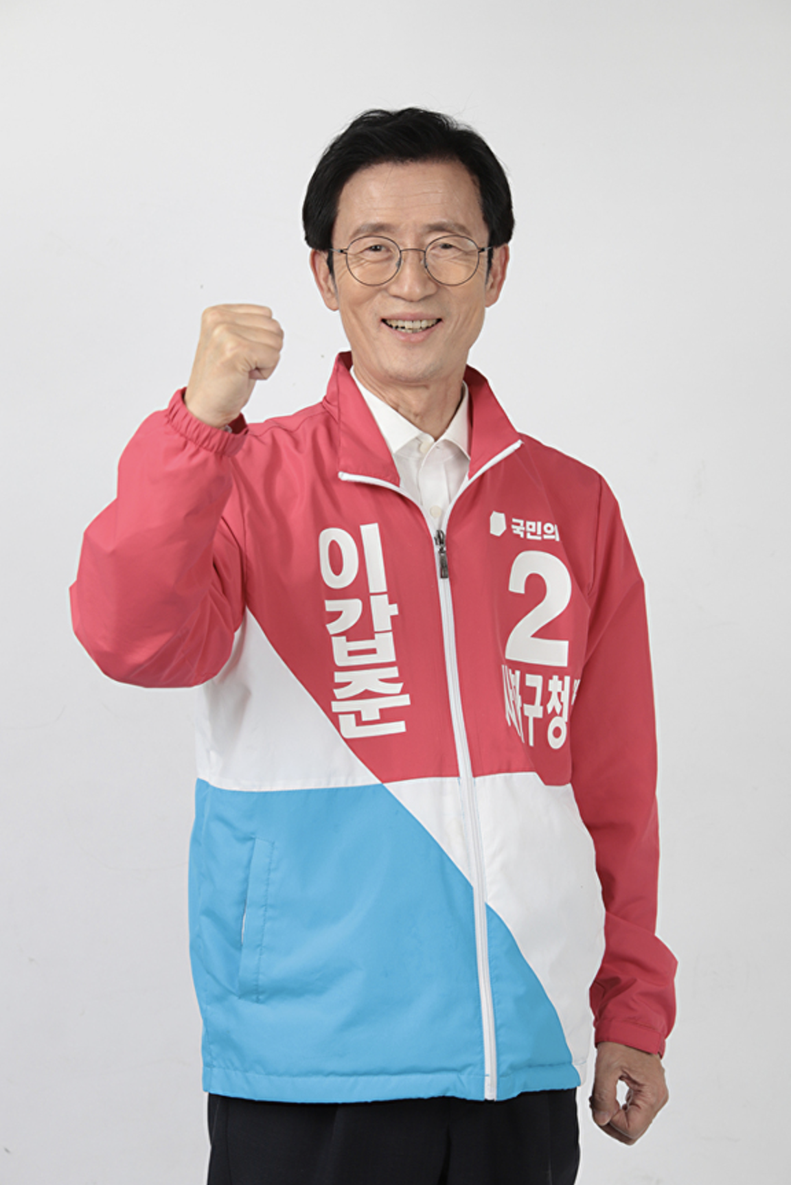 부산 사하구청장 이갑준