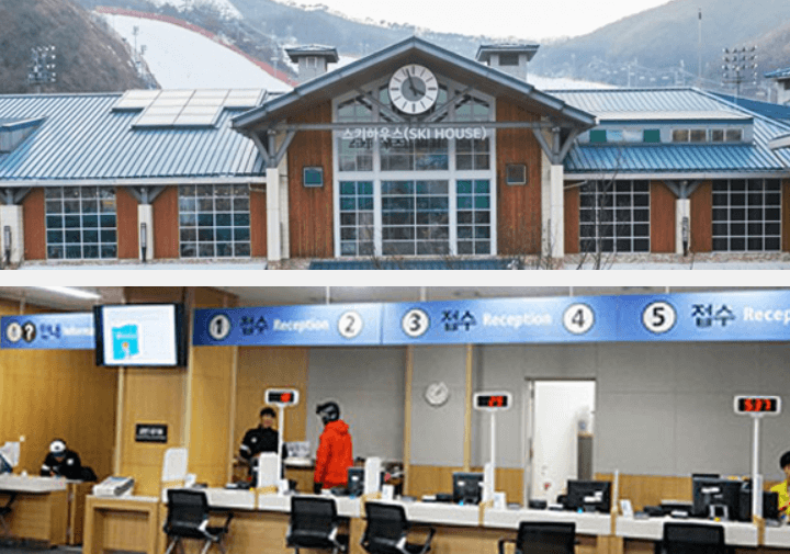 스키장 여행 추천 곤지암 리조트 스키장