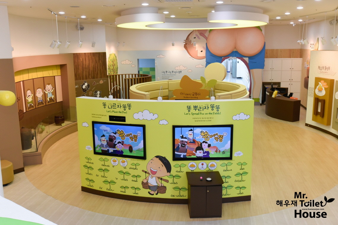 허우재 박물관 전시 사진