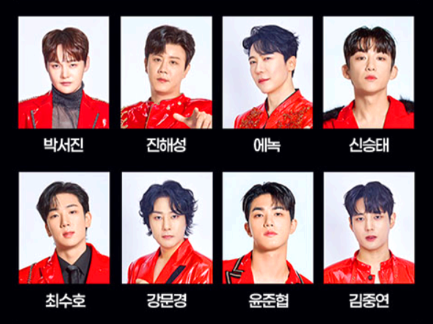 여수 K 메가아일랜드 페스티벌