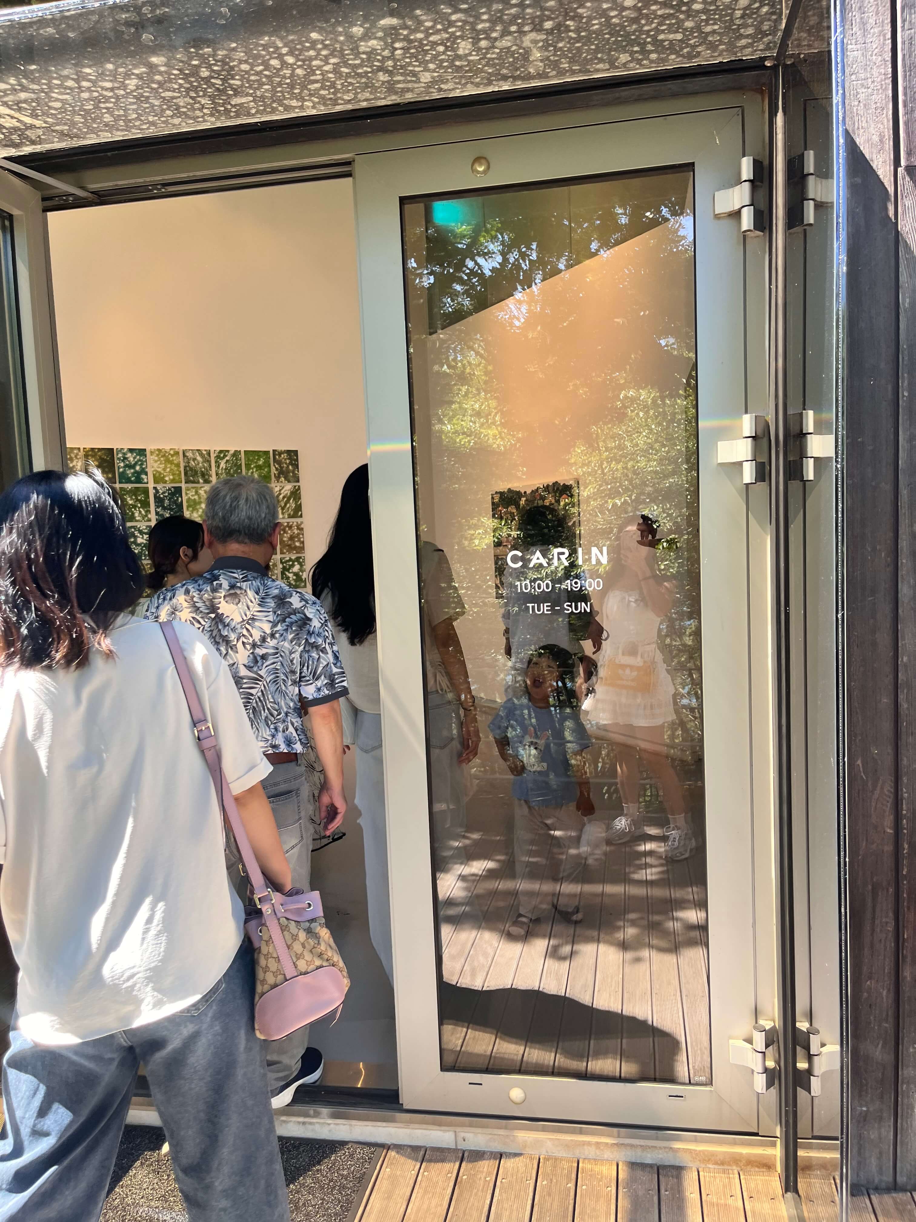 부산 해운대 카린갤러리 미술 무료 전시회 숨결