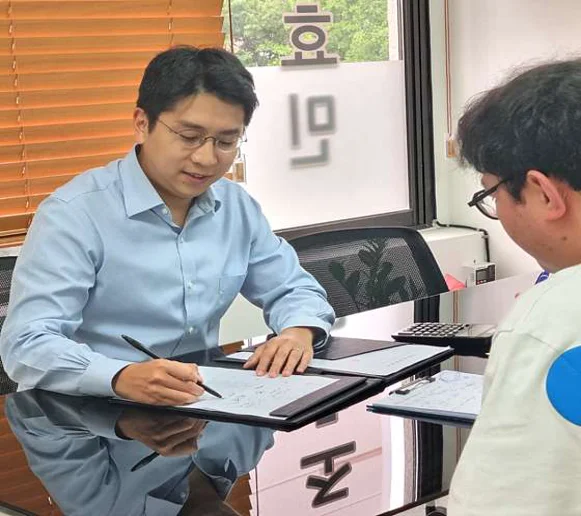 창조 세무회계