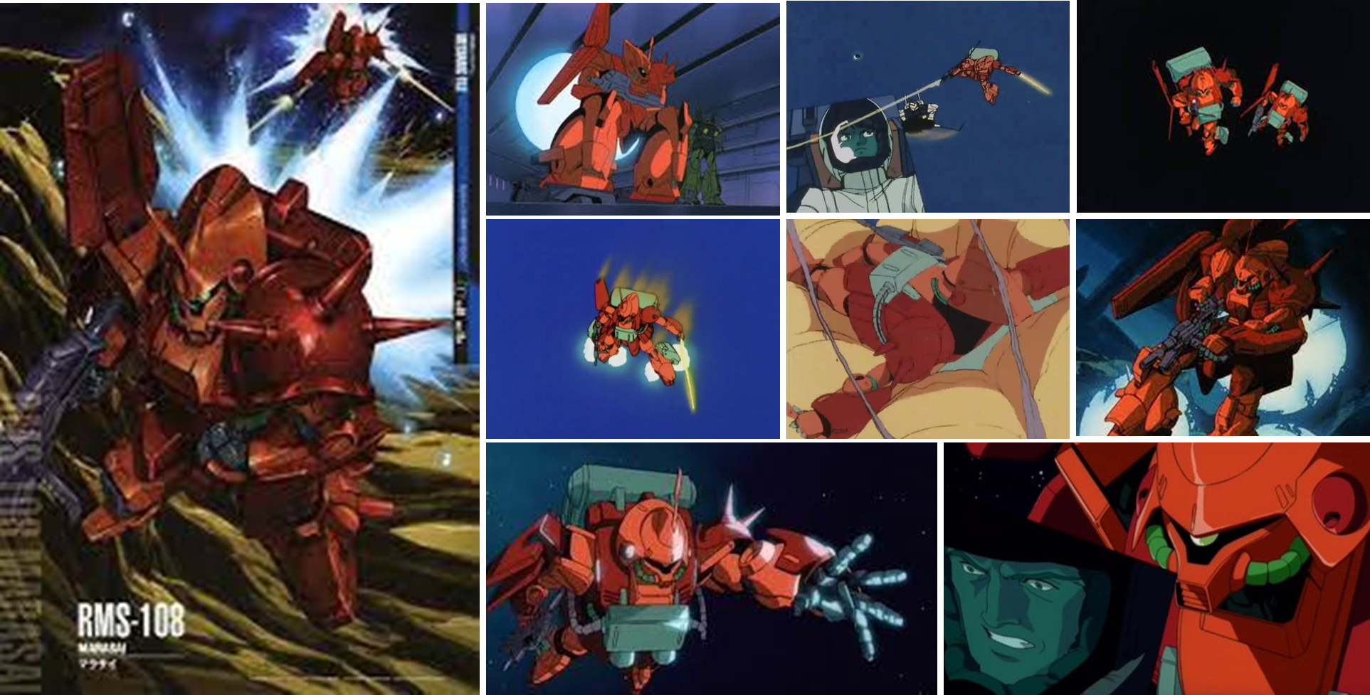 마라사이 포스터 및 전투 이미지입니다.