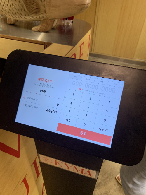 압구정로데오 놀거리