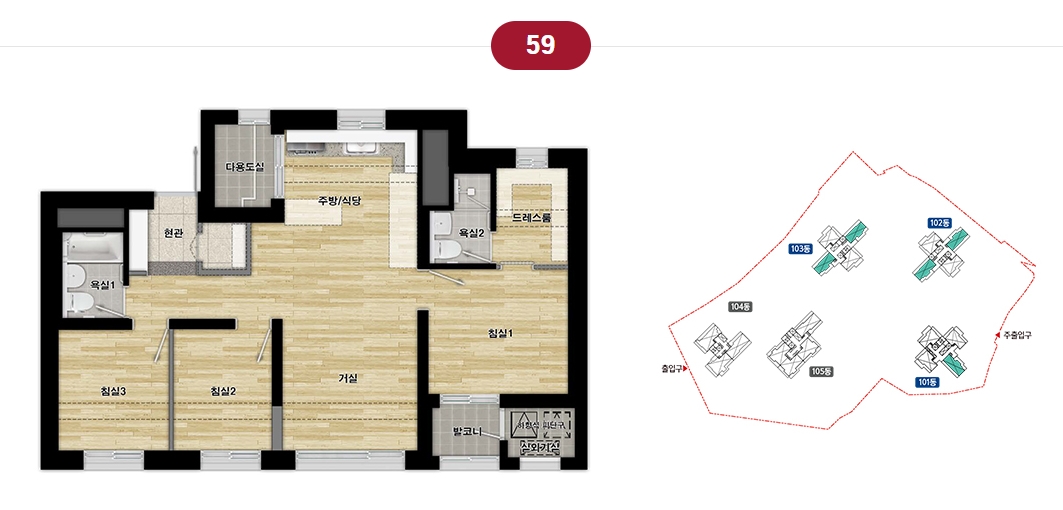 수방사사전청약-14