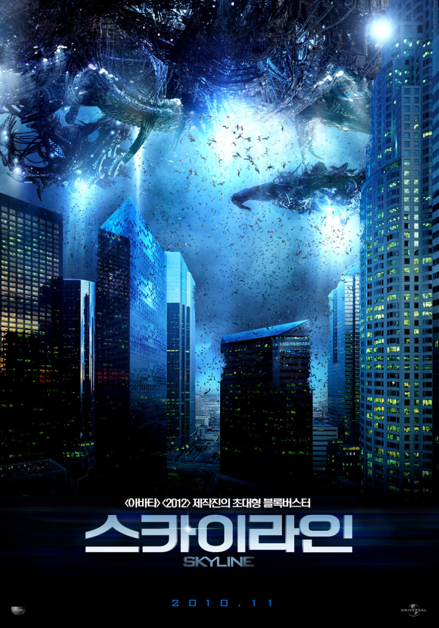영화 스카이라인1 포토