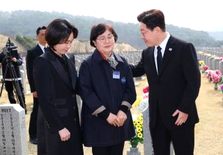 서해수호의 날이란 기념식 이재명 영웅 추모