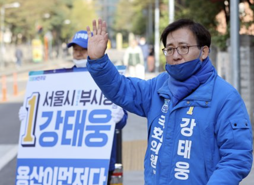 강태웅13