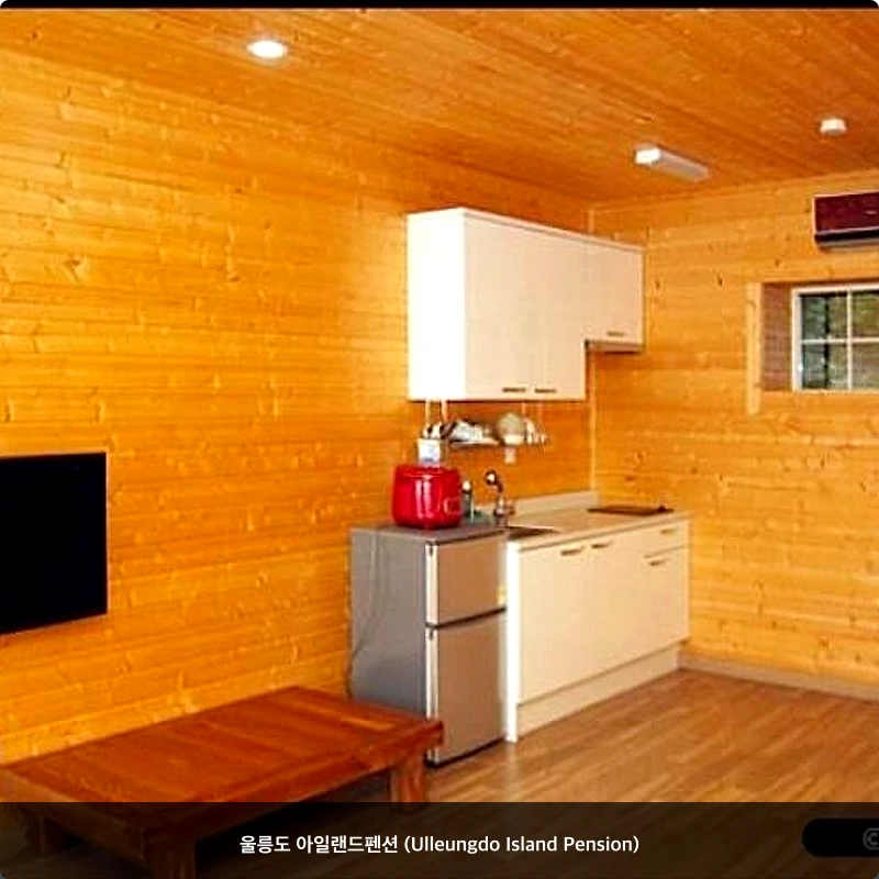 울릉도 아일랜드펜션 (Ulleungdo Island Pension)_2