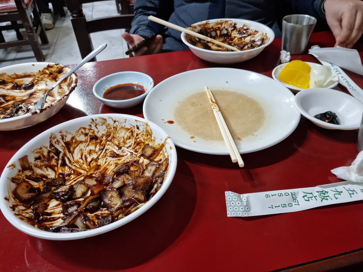 그릇을-다-비운-모습