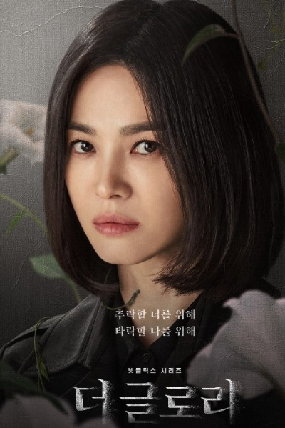 2025 기대작