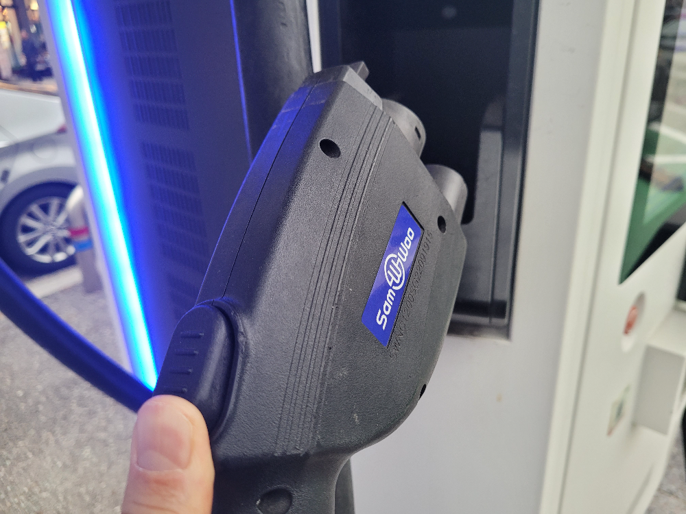 SK일렉링크 급속충전기 설치 정보 1