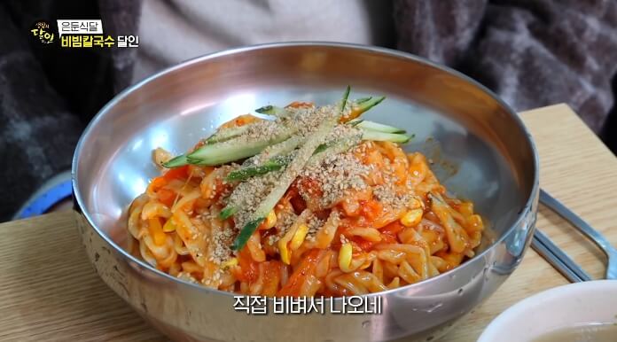 생활의달인-비빔칼국수