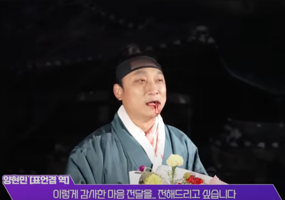 스페셜영상캡처