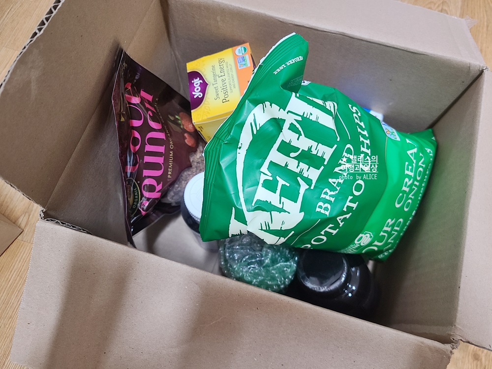 아이허브 9월 할인코드 추석 준비 슈퍼세일 최대 70% 할인 영양제 추천, 중복 5만원 할인코드 (~09.30)