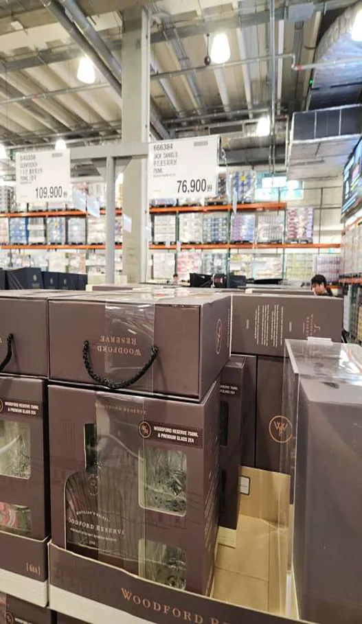 롯데프리미엄아울렛 의왕점