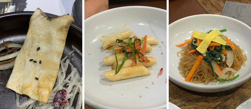 버섯구이, 궁중 떡볶이, 잡채