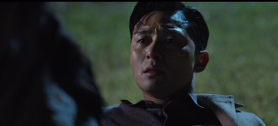 경성크리처 결말