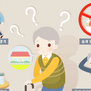 알츠하이머 치매 관련주 대장주 TOP10