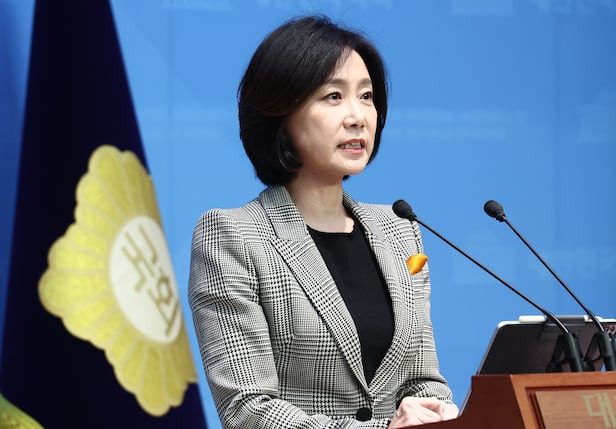 허은아 개혁신당 전 대표./뉴스1