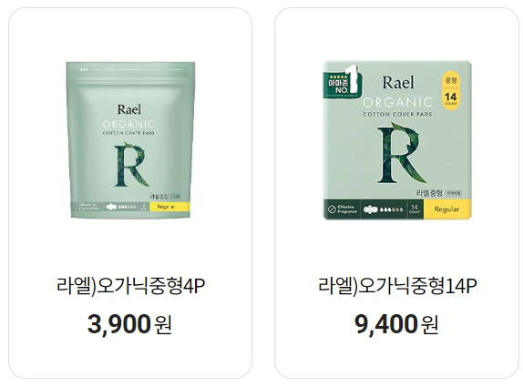 7월 편의점 생리용품 행사