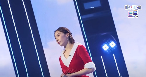 천상재회 - 별사랑 (원곡 최진희)