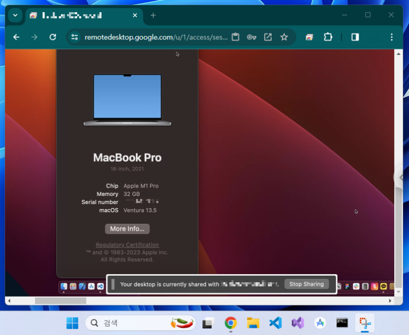 윈도우(Windows)에서 원격 기기인 맥(macOS)에 접속한 화면
