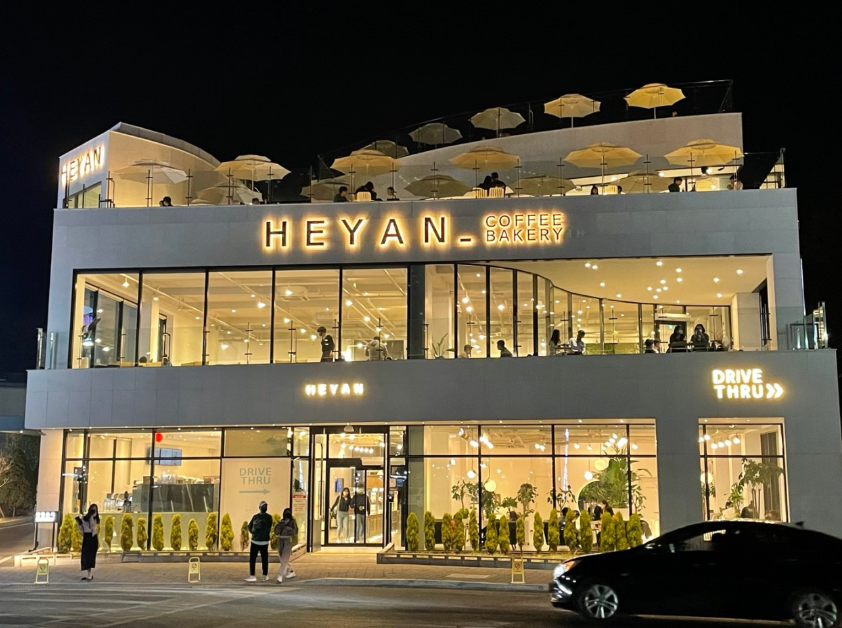 헤이안 베이커리 카페