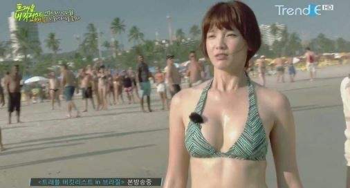 정가은 작품 활동