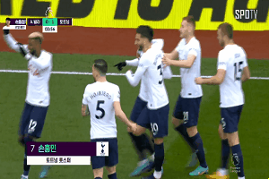 손흥민 골
