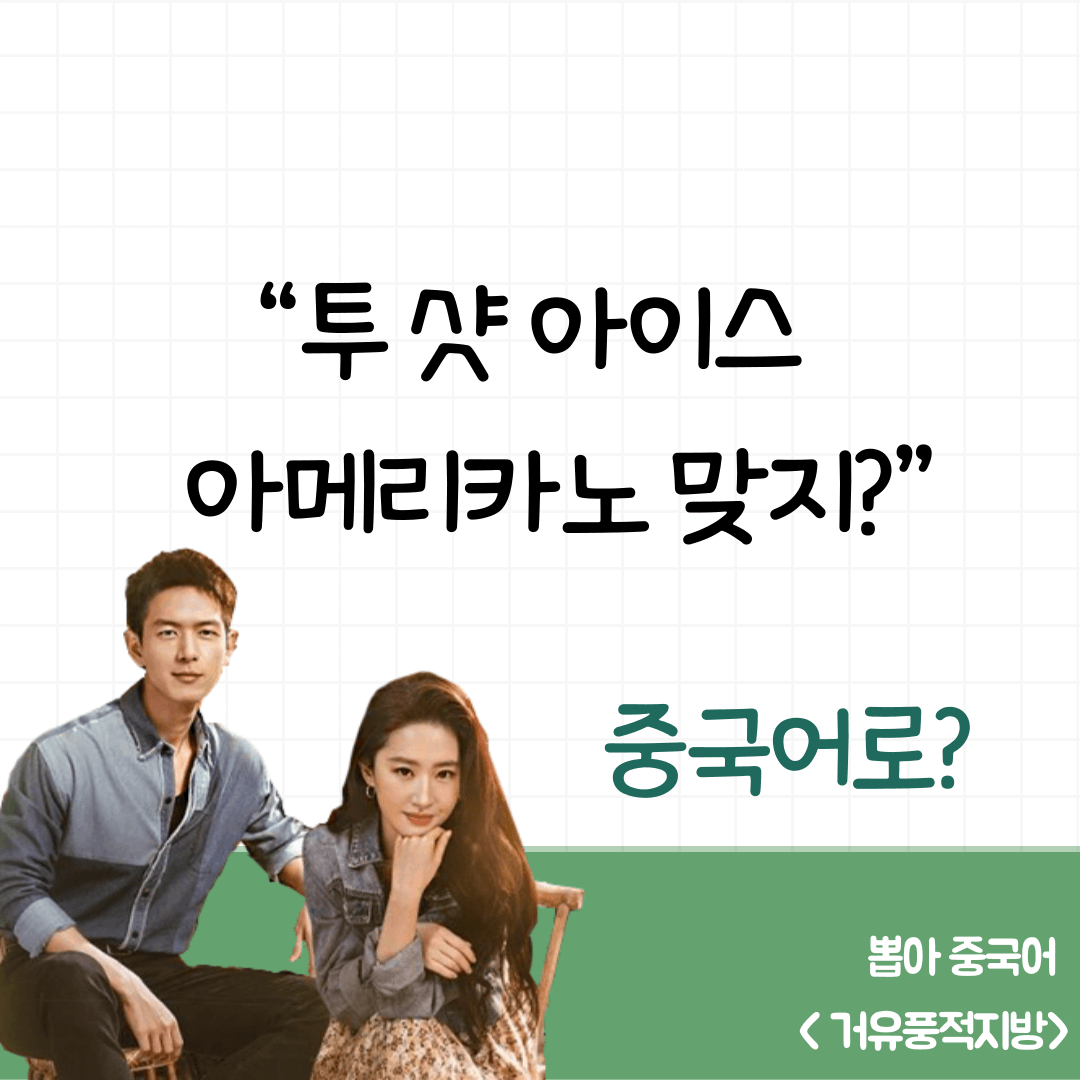거유풍적지방