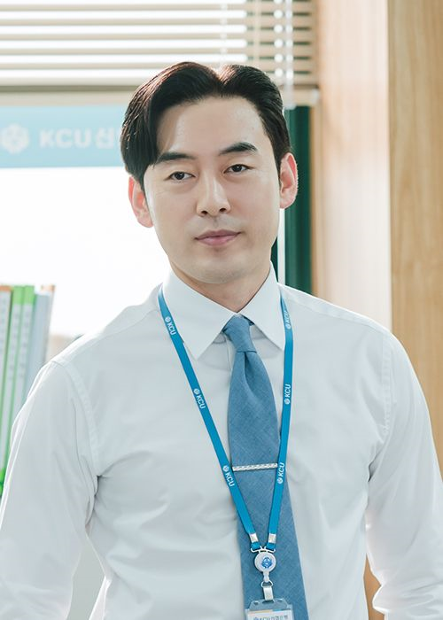사랑의 이해 등장인물 사진