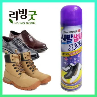 신발 악취 제거 베이킹소다 숯 햇볕 통풍 신발장 만들기_13