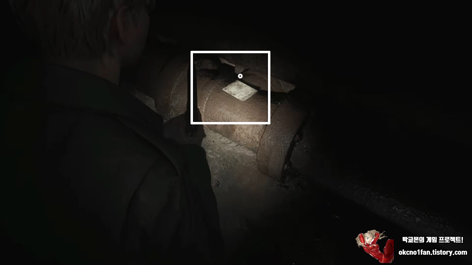 사일런트힐 2 리메이크 톨루카 감옥 공략