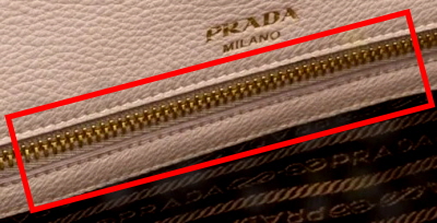 프라다 인터리어 마감 모습