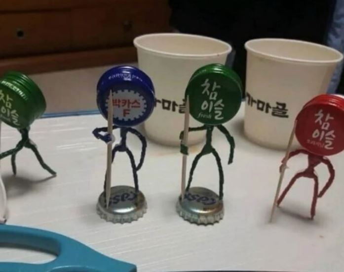 류진 해명 JPY 불화설 재계약 시즌
