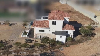 외국인 부동산 투기차단 정책