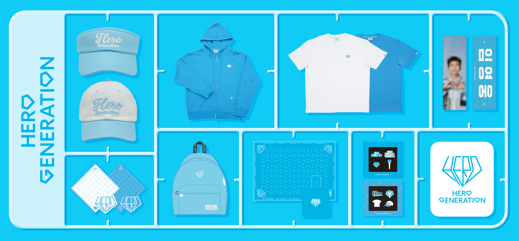 임영웅 갤러리 굿즈 팬카페 가입방법 바로가기