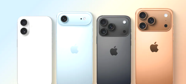 아이폰 17 프로맥스 출시일 스펙 디자인 카메라 가격 루머 정리